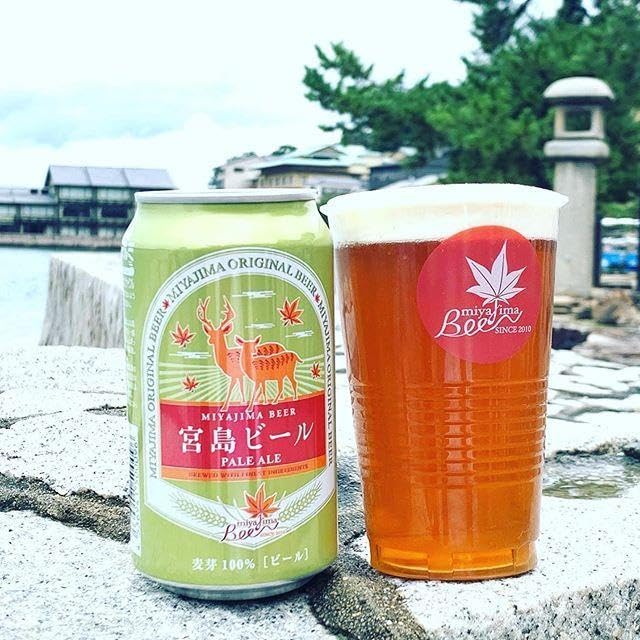 Amazon.co.jp: オリジナルギフトセット 広島 宮島ビール 飲み比べ 3種